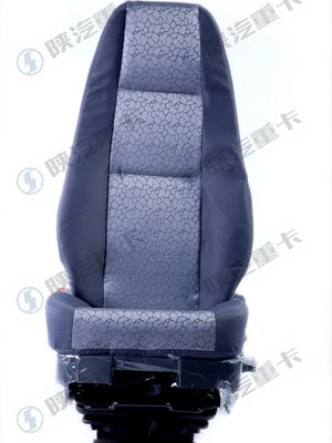 kopen Shacman Dz15221510011 Linker Luchtgeveerde Stoel Voor Vrachtwagen online manufacture